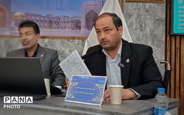 نشست خبری خبرنگاران و اصحاب رسانه با مدیرکل آموزش و پرورش استان خراسان رضوی