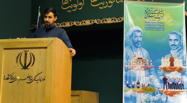 اردوی فرهنگی، آموزشی، زیارتی تَرَنُم (تربیتِ‌ رضوی، نگاهِ‌ مهدوی) در مشهد مقدس