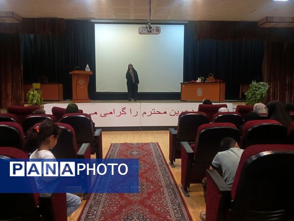 افتتاح کلاس‌های نویسندگی در منطقه ۱۸