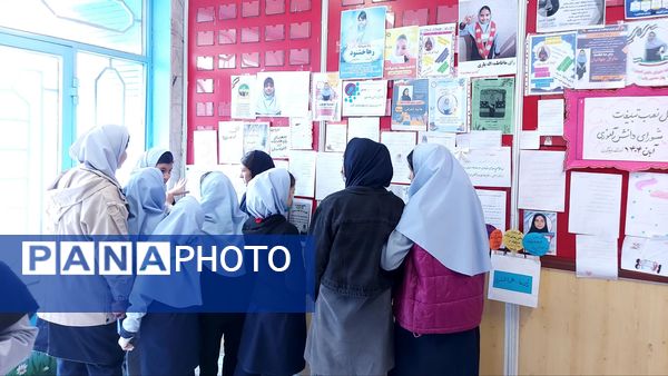 انتخابات شورای دانش آموزی دبستان دخترانه فرهنگیان ۲ 