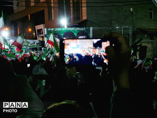 گلوگاه میزبان حماسه‌ای از جنس شور و ایمان