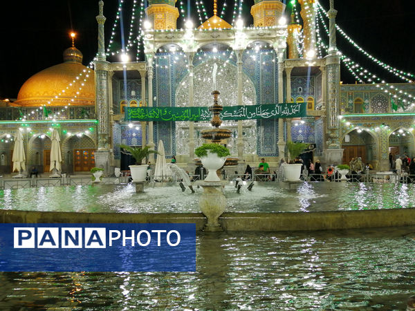 حرم حضرت معصومه(س) در آستانه عید غدیر