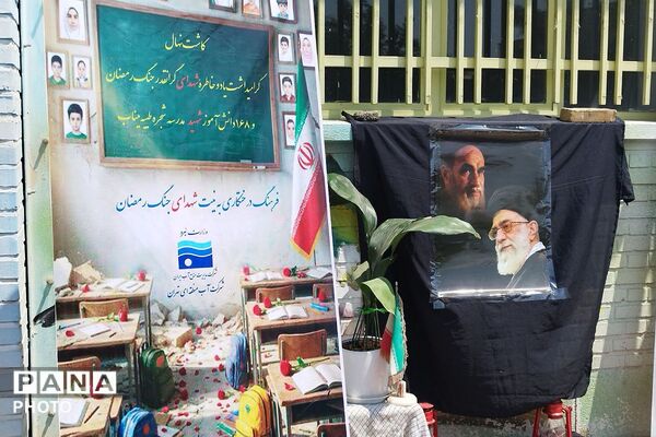  آیین کاشت نهال امید به یاد شهدای دانش‌آموز جنگ رمضان در دبیرستان فتح المبین شهرری 