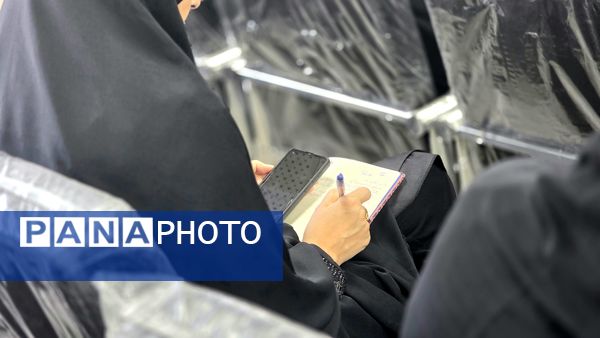 جلسه فصلی مدیران مدارس ابتدایی قائمشهر