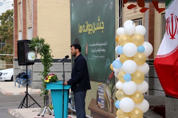 کلاس هفتمی‌های آذربایجان شرقی در «جشن جوانه‌ها»