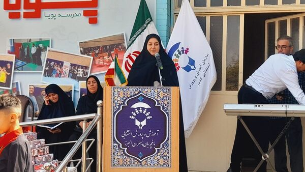 اختتامیه طرح «میدان پویا» در مدرسه استثنایی نابینایان پویا