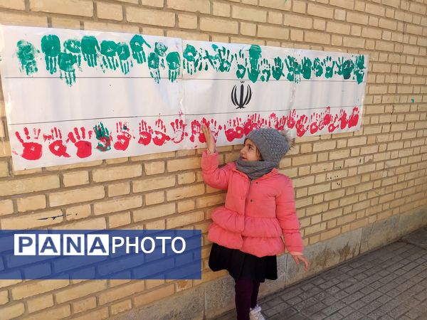 فریاد «تا پای جان، برای ایران» با حماسه‌ای از جنس حضور 