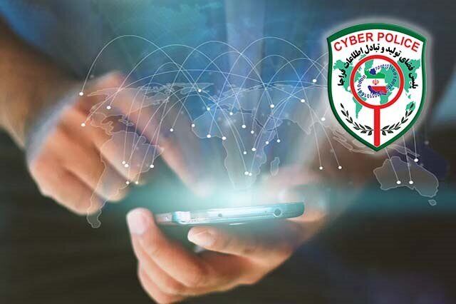 هوش مصنوعی عامل جعل تصاویر منتسب به پلیس و نیروهای نظامی