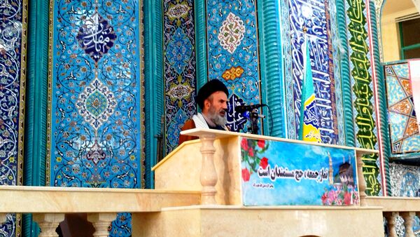 اقامه نماز عید سعید فطر در مصلی امام خمینی (ره) لنده