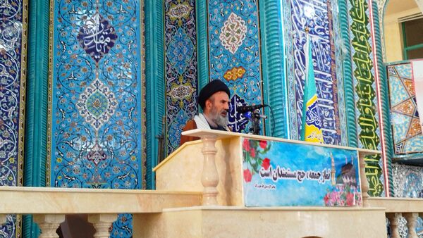 اقامه نماز عید سعید فطر در مصلی امام خمینی (ره) لنده