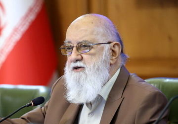 چمران در ریاست شورای شهر تهران ابقا شد