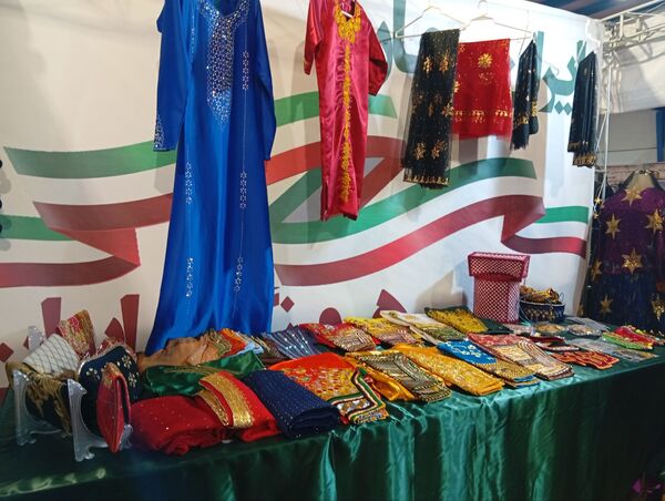 ایران جان، هرمزگان ایران