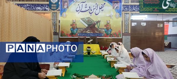 برگزاری محفل انس با قرآن به میزبانی دبستان راشد مرندی در حاجی‌‌آباد 
