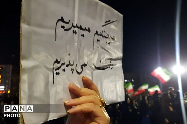 تجمعات شبانه در اسلامشهر با حضور گسترده‌ شهروندان 