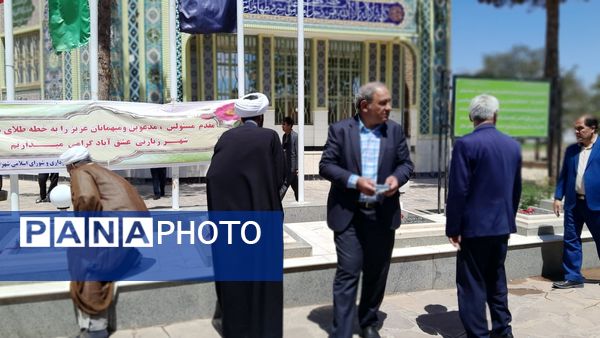 مراسم تکریم و معارفه امام جمعه میان‌جلگه با حضور مسئولان برگزار شد