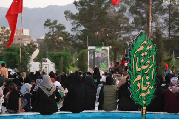 برنامه تلویزیونی محفل قرآنی خــادم الرضــا