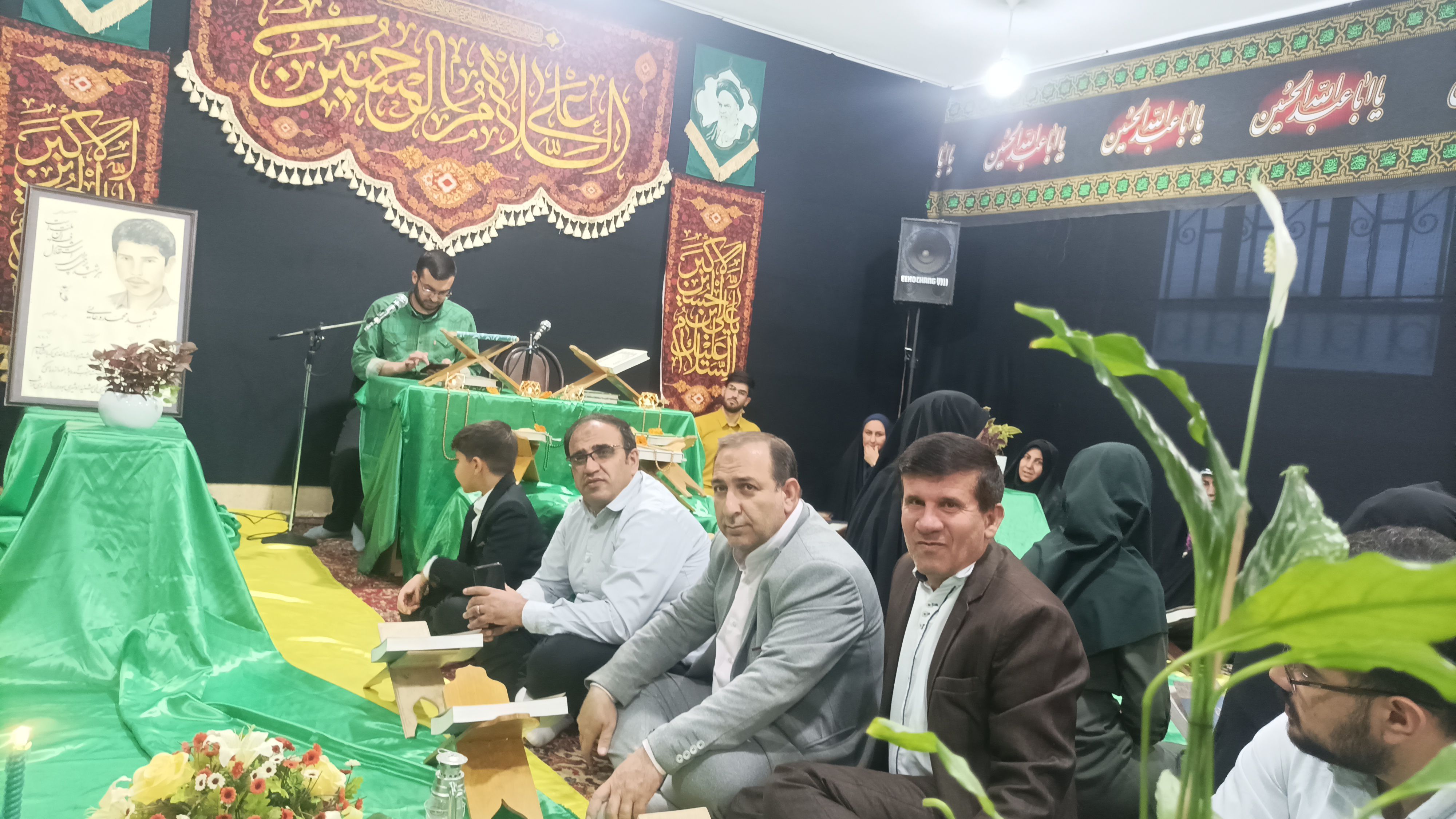 محفل انس با قرآن همراه با ضیافت افطاری ناحیه یک شیراز