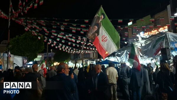 ایران، ایران امام رضاست