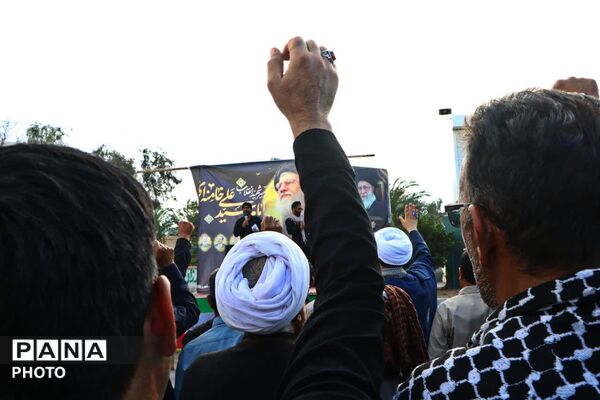 بیعت ریگانی ها با امام امت