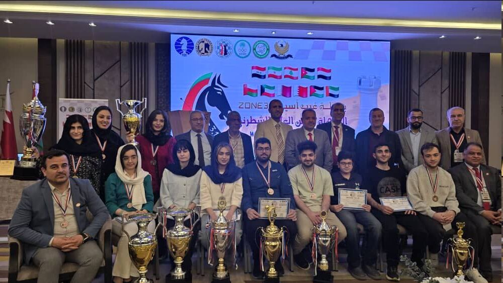 موفقیت تاریخی شطرنج؛ سه سهمیه جام جهانی به نام ایران ثبت شد