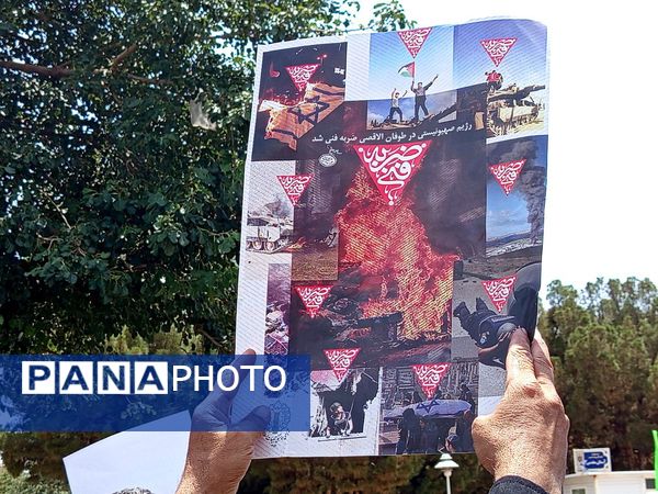 مشت هایی که انتقام را صدا می‌زند 