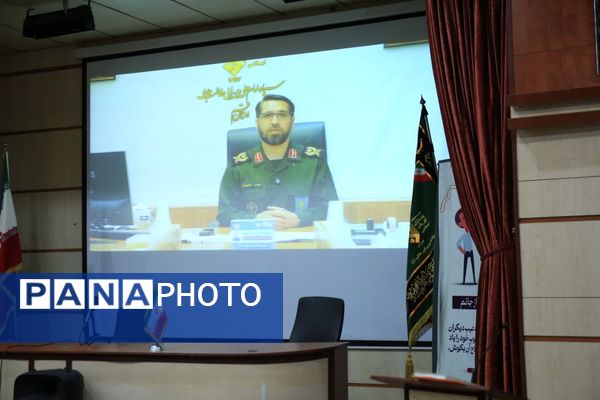 همایش «مدار امید» با حضور فعالان رسانه بسیج در قم