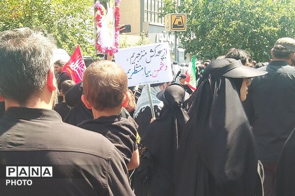مراسم وداع و بدرقه آقای شهید ایران در مصلی امام خمینی (ره)