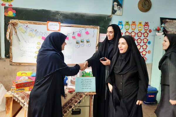  کارگاه آموزشی توانا در دبستان شهید دکتر چمران ناحیه دو شهرری 
