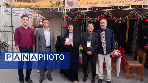 جشنواره اقوام ایران زمین