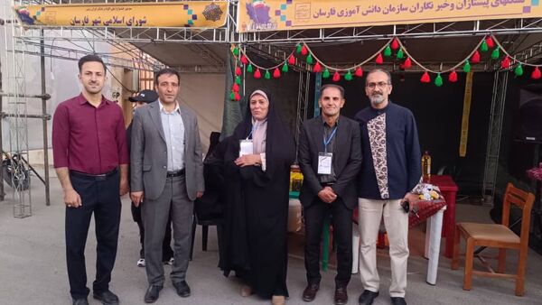 جشنواره اقوام ایران زمین