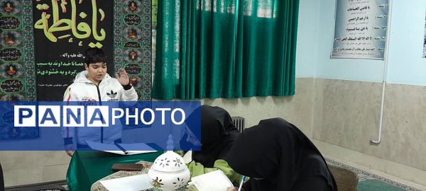 مسابقات آموزشگاهی قرآن و عترت در مدارس شهرستان قدس