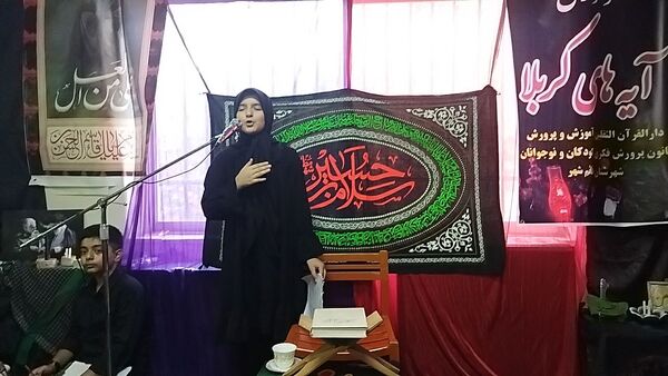 سوگواره احلی من العسل در قائمشهر
