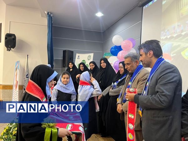 مراسم تحلیف پیشتازان دبستان آرمینه مصلی نژاد ناحیه۶ مشهد