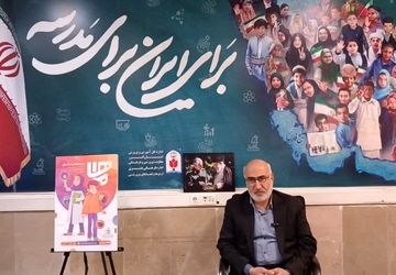 رویداد «ماها» فرصتی برای شکوفایی استعدادهای فرهنگی‌وهنری دانش‌آموزان است