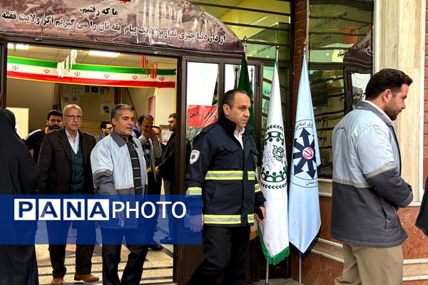 بیست و هفتمین مانور سراسری زلزله و ایمنی 