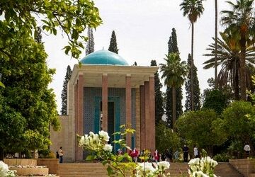 روز بزرگداشت سعدی و پاسداشت زبان فارسی