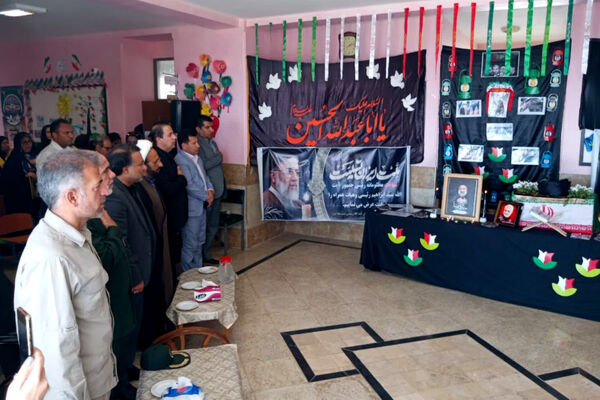 آیین رونمایی از تابلوی اولین آموزشگاه نامگذاری شده به نام شهید جمهور در ایران