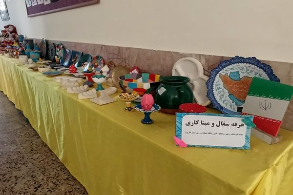 برگزاری جشنواره ماها در مدرسه کوثر فاروج