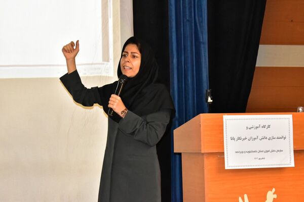 کارگاه توانمند‌سازی خبرنگاران پانا کهگیلویه‌و‌بویراحمد