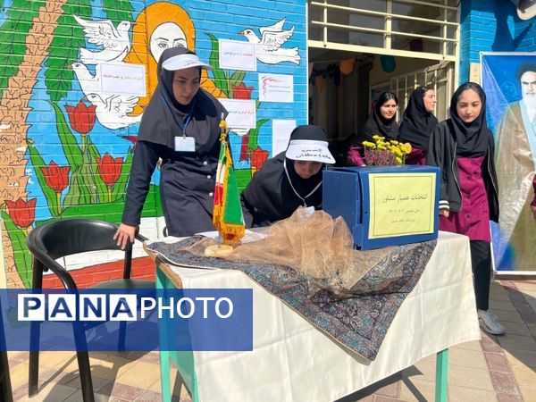 انتخابات همیار مشاور دبیرستان جنت شهرستان سملقان