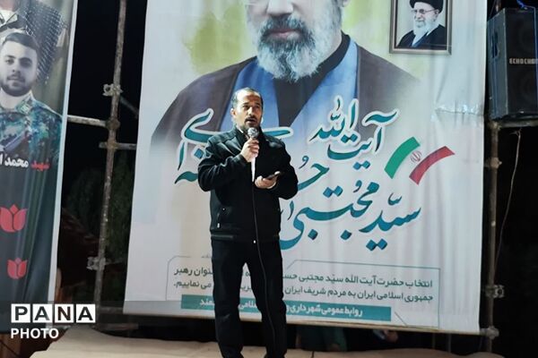 اجتماع شبانه مردم فیروزکوه؛ تجلی همبستگی مسئولان و مردم انقلابی