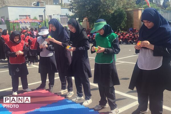 افتتاحیه طرح میدان پویا در دبیرستان شاهد بهشت رباط‌کریم