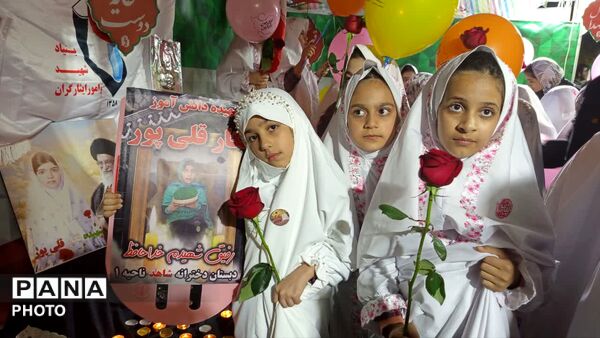 جشن تکلیف دختران خرم‌آبادی در یادبود شهیده نگار قلی‌پور