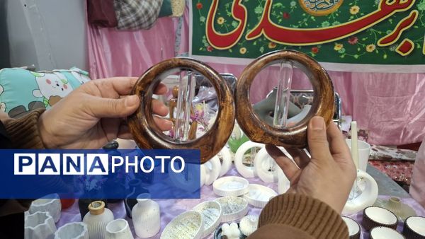 بازدید از غرفه‌های نمایشگاه اقتصاد مقاومتی در قم