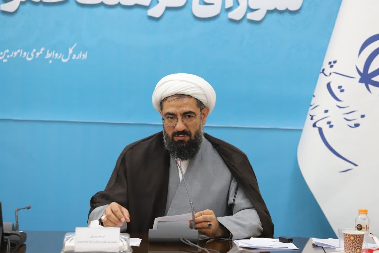 امر به معروف ستون فقرات نظام اسلامی است