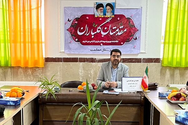 برگزاری جلسه مدیران قطب نسیم شهر بهارستان ۲