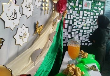  جشن میلاد امام زمان (عج)در مدرسه پروین اعتصامی 