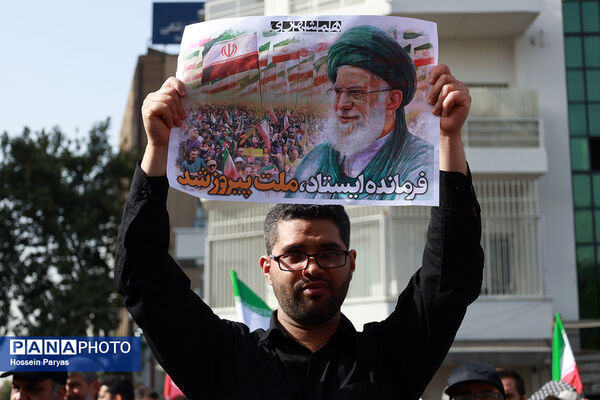 تشییع شهدای اقتدار در تهران - 1