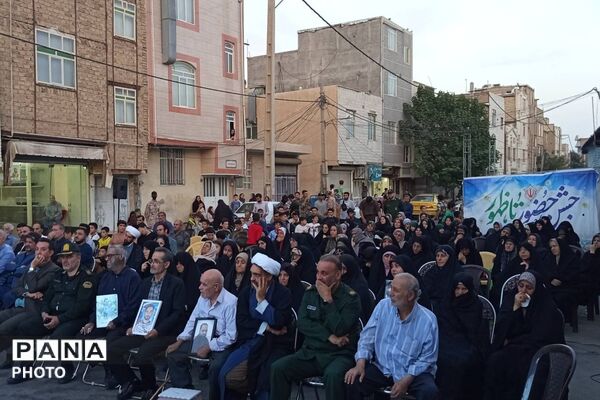 آیین «آبروی محله» در تکریم شهیدان جنگ رمضان