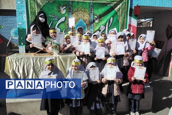 تقدیر از دانش‌آموزان برتر دبستان جعفریه و دبیرستان نمونه سمیه پیشوا